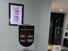 -牙博士口腔品牌连锁(昆山城区店)