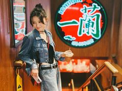 -一蘭拉面(尖沙咀店)