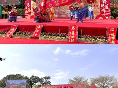 -广州莲花山旅游区