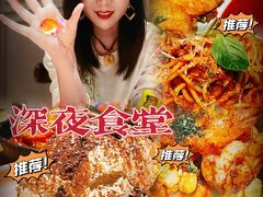 -TIAGO HOME KITCHEN(王府中环店)