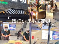 -怀远市场(文萃北街店)