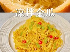 -江天生态园餐厅