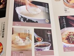 -南京大牌档(龙江新城市广场店)