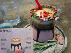 -BE NORMAL CAFE(霞溪路店)
