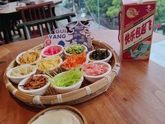 -包整·丝娃娃(甲秀楼景观店)