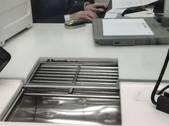 -中国工商银行(上海市福州路第一支行)