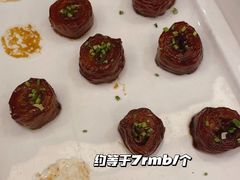 -金春禧(世茂国际广场店)