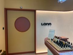 -LANN I 蘭·泰式古法按摩(长宁来福士东八区店)