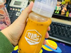 -milkplus·泰式奶茶(较场东路店)