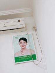 -清颜堂丨分子祛痘·功效美肤