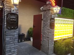 -申德勒加油站西餐厅(日坛路总店)