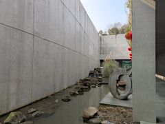 -中国湿地博物馆