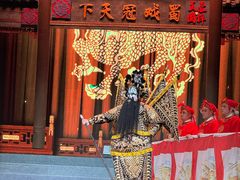 -芙蓉国粹·川剧秀