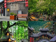 -崇州市街子古镇