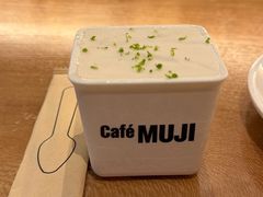 -无印良品餐堂 MUJI Diner(成都太古里店)