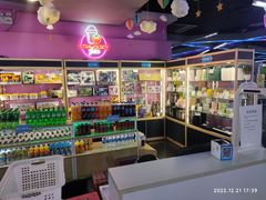 -大玩家(安吉万达店)