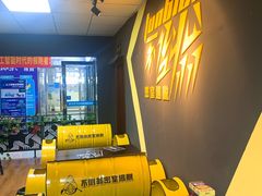 -不倒翁实景剧情密室逃脱(光明凤凰城站店)