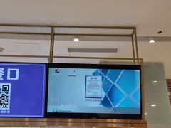 -I-YOU面缘·仁和新城店