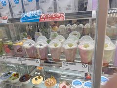 -白色日记·手作酸奶(麦凯乐店)
