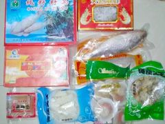 -韩家墅海吉星农产品批发市场