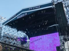 -上海国际音乐村