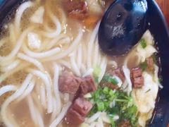 -鑫花溪牛肉米粉(文星广场店)
