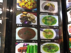 -苏启渔港(云南北路店)