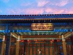 -那家小馆•北京菜•烤鸭(香山店)