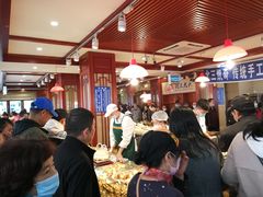 大堂-北三凯奇清真食品店