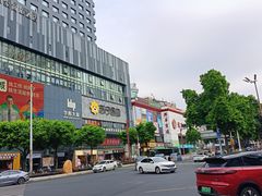 -民信老铺(人民路店)