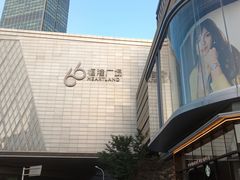 -利济北路(地铁站)