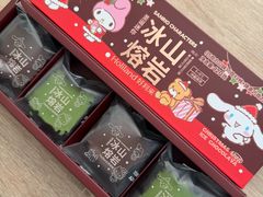 -好利来(上海长宁龙之梦店)