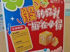 -合肥美奥口腔·种植矫正中心(政务院)