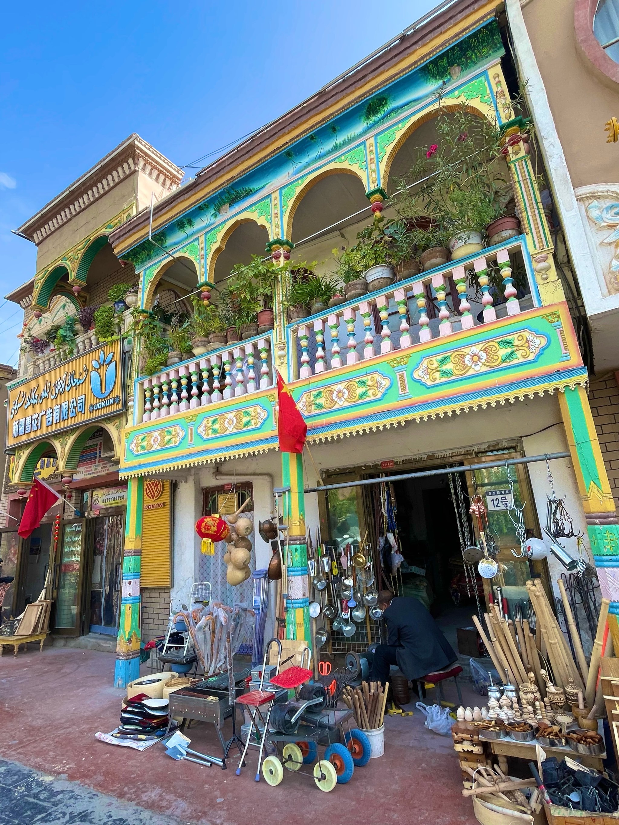 莎车老城比喀什更能体现南疆风情