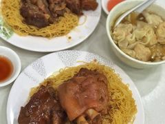 -麦文记面家(佐敦店)