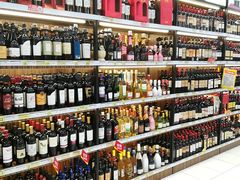 -华润万家(凯德和平广场店)