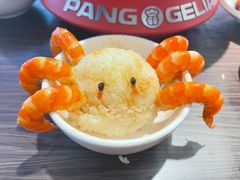-胖哥俩肉蟹煲(龙德广场店)