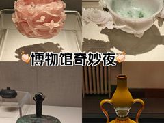 -旅顺博物馆