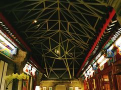 -北京古城老院厉晓麟精致菜