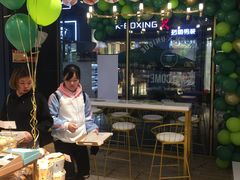 -仟吉·ART FARM主题店(菱角湖万达店)