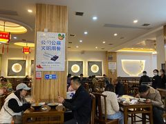 -壹德壹(金钻广场E组团店)