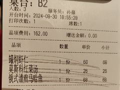 -波特曼西餐厅(南岗店)