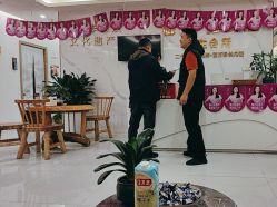 -御品•瑶浴灸疗SPA