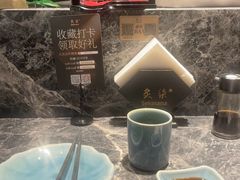 -炙柒Sekinana·精致日料(合生汇店)