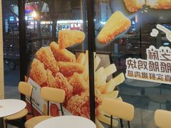 -德克士(北关店)