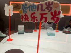 -纪林菜馆·博山菜老字号(八大局店)