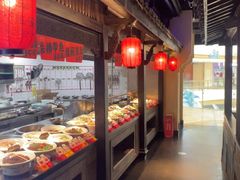 -老淮安·淮安菜(涟水店)