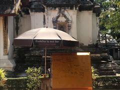 -帕辛寺