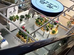 -丽达购物中心(崂山店)