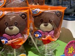 -多乐之日(华贸天地店)